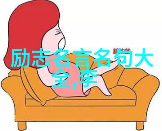 房奴试爱我是如何在首次尝试中被套牢的
