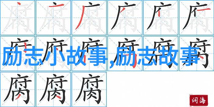 寻找天堂WWW中的隐藏资源