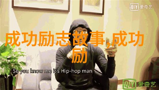 俞敏洪教育智慧教育的力量与智慧的传递