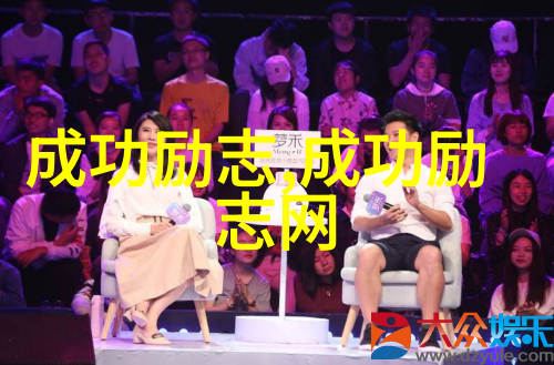 醉花阴小说全文免费阅读-绘影成诗探秘醉花阴世界的无限魅力