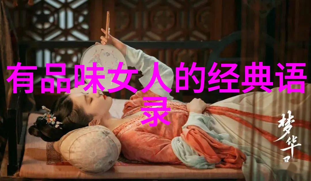 钢铁侠背后的男人托尼斯塔克与他的挑战与胜利