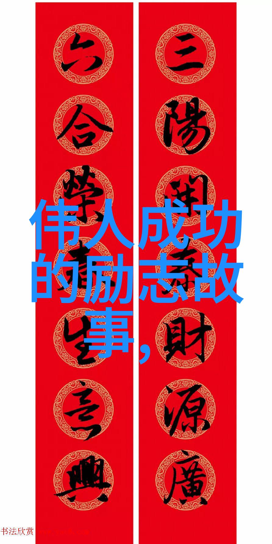 猫咪智慧加菲猫的哲学小品在这篇文章中我们将探索加菲猫经典语录背后的深层含义如何通过简单而幽默的话语展