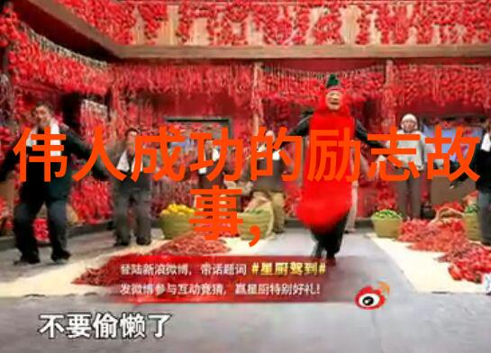 六位韩国姐姐的电影奇遇