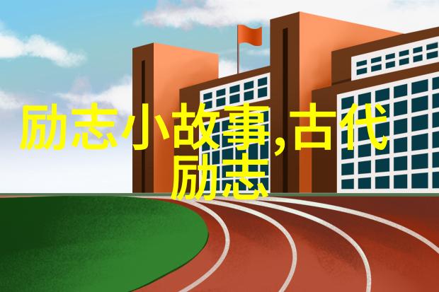 婆媳的战国时代演员表和谐相处的策略大师