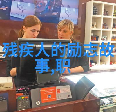 逆袭励志偶像的光芒