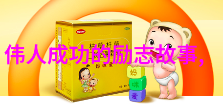 梦见有人追求自己表明梦者将在社会中经历最能打动人心的表白长文