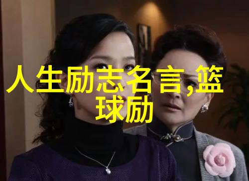家庭暴力揭秘伤害链追踪北京离婚抚养费案件