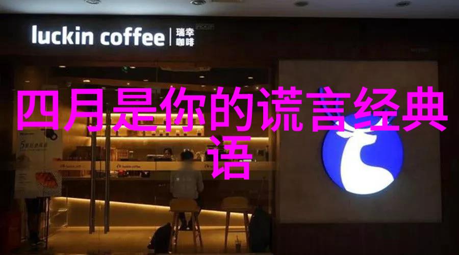 青春的指引者大学生心中的偶像
