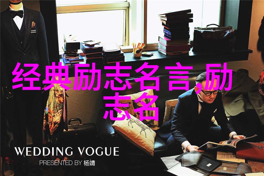 初中生必看的励志视频激励青春成长