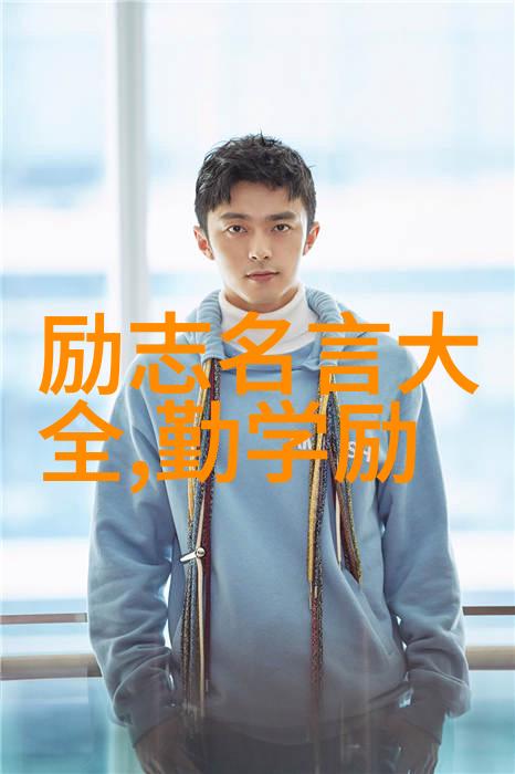 老公出轨后最怕老婆成为社会中的出轨之母