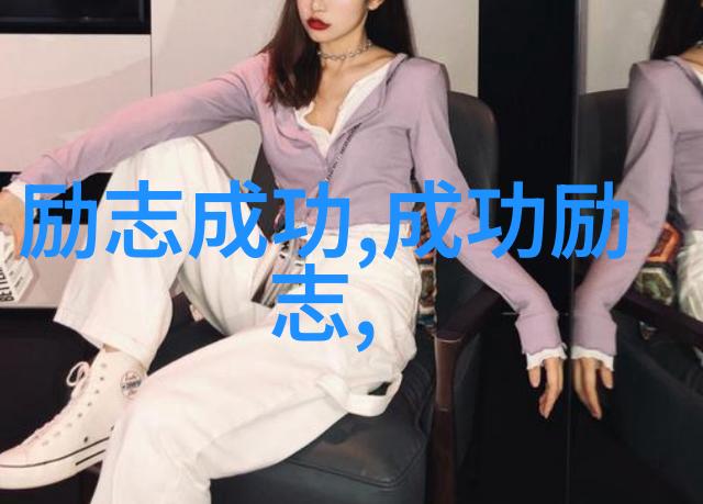 经典语录搞笑精选幽默金句趣味集合