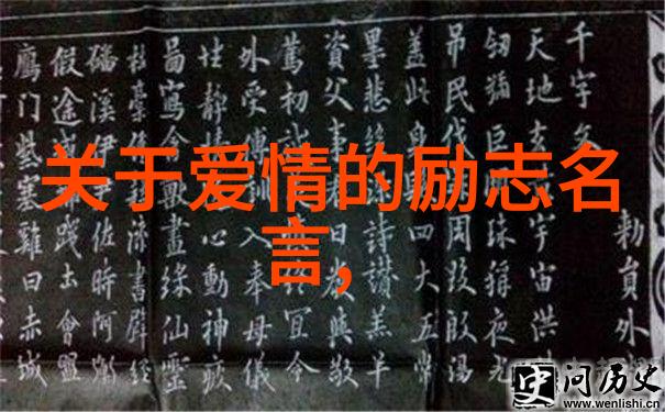 情感天涯-背叛的秘密女人出轨坦白的细节与复杂情感