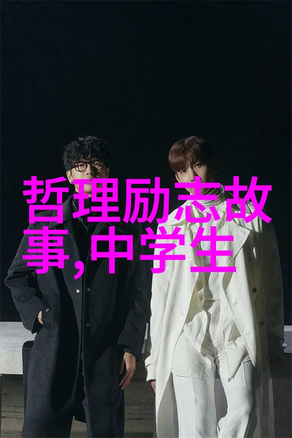 在这个充满神秘的个人情感电台中你准备好揭开如何深入了解自己了吗