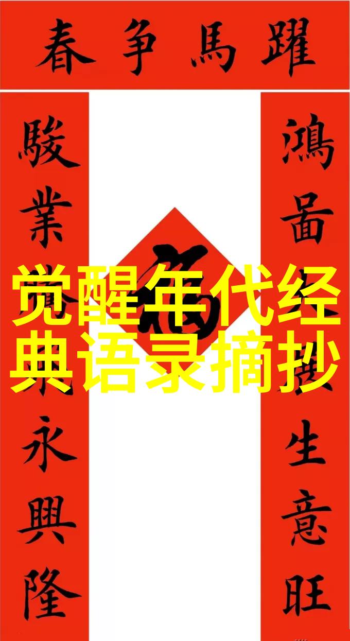 王小波是否认为个人主义能够带来社会进步为什么这么认为