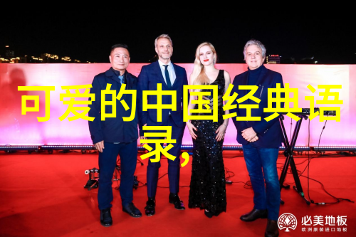 谁是游戏中花费最高的暴君