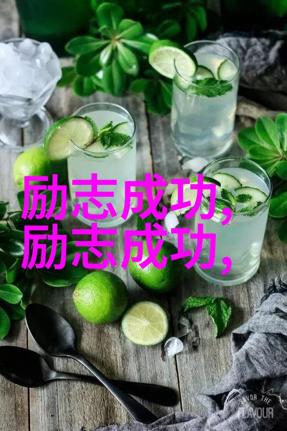 野蛮生长自然界中的快速繁殖现象