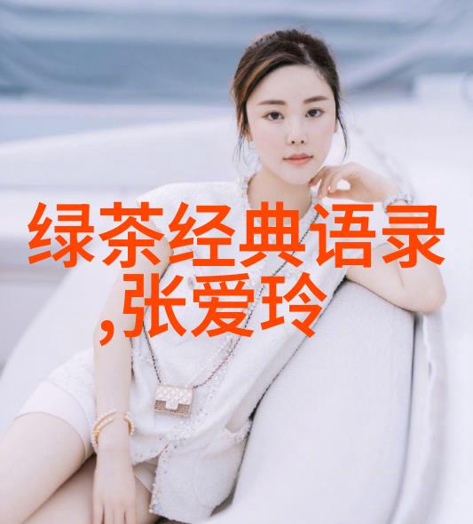 残疾人逆袭超越障碍的坚韧力量