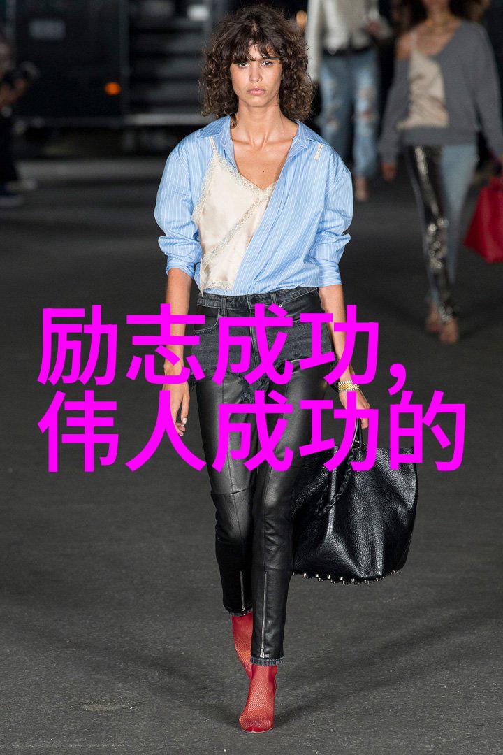 不屈不挠20个强调毅力的励志名言集锦