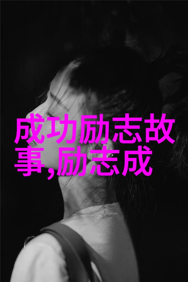 情感挽回免费咨询女生说你对她这么好她怎么会回答得这么好