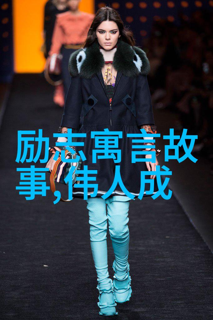 四月你好经典语录 - 逆袭之王李雷的故事