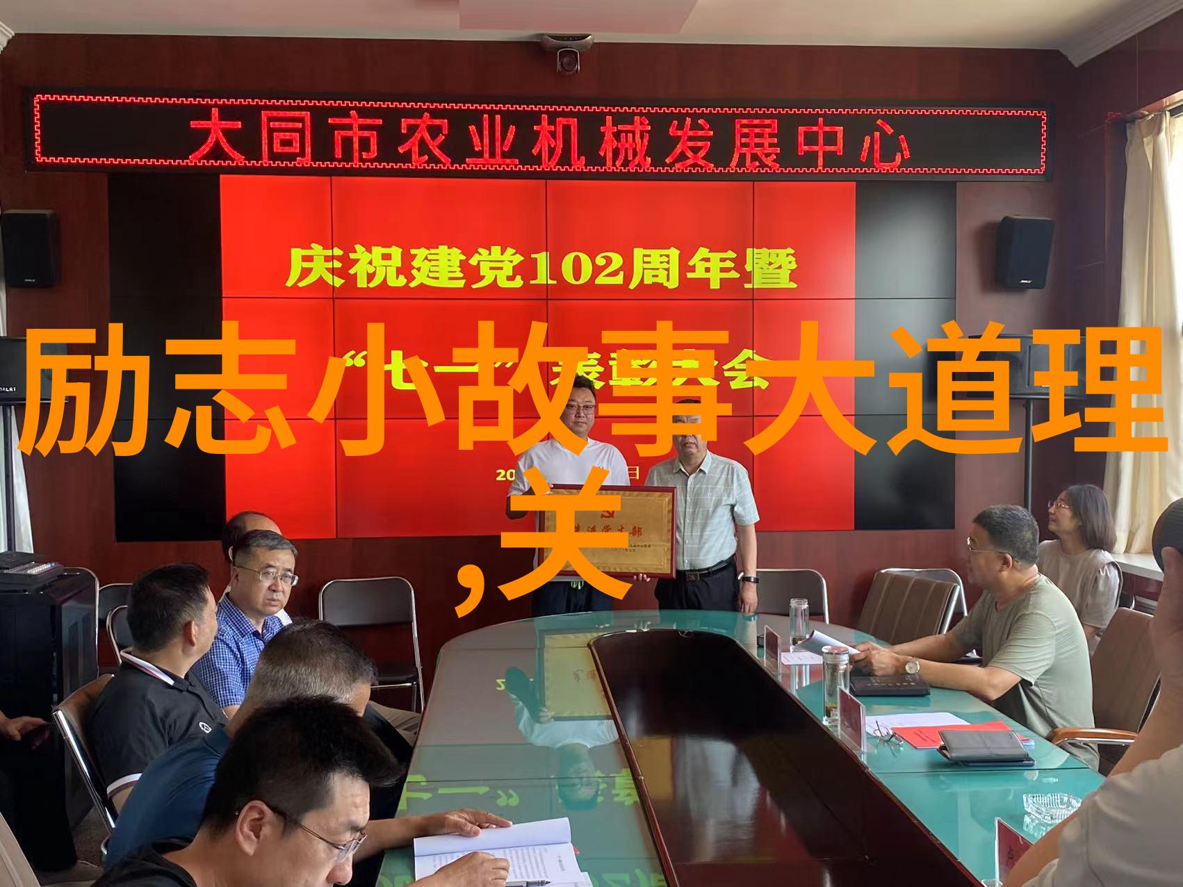 鄂州瓜我的夏日追忆