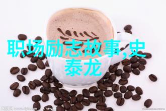 中国因你而美画卷中的守望者