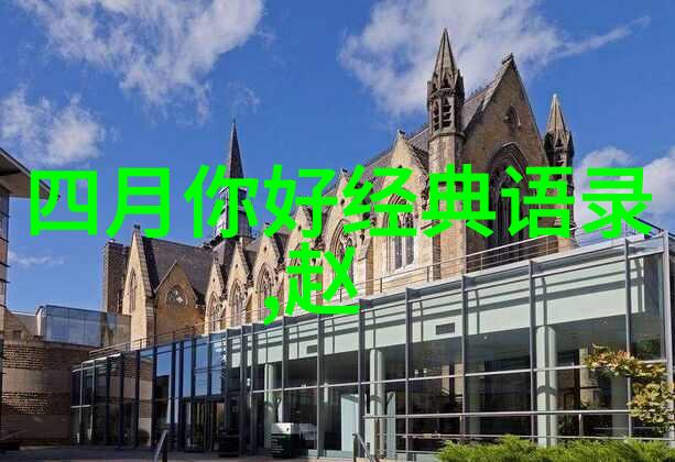 致敬那些不屈的人们中国感动十大人的真实故事