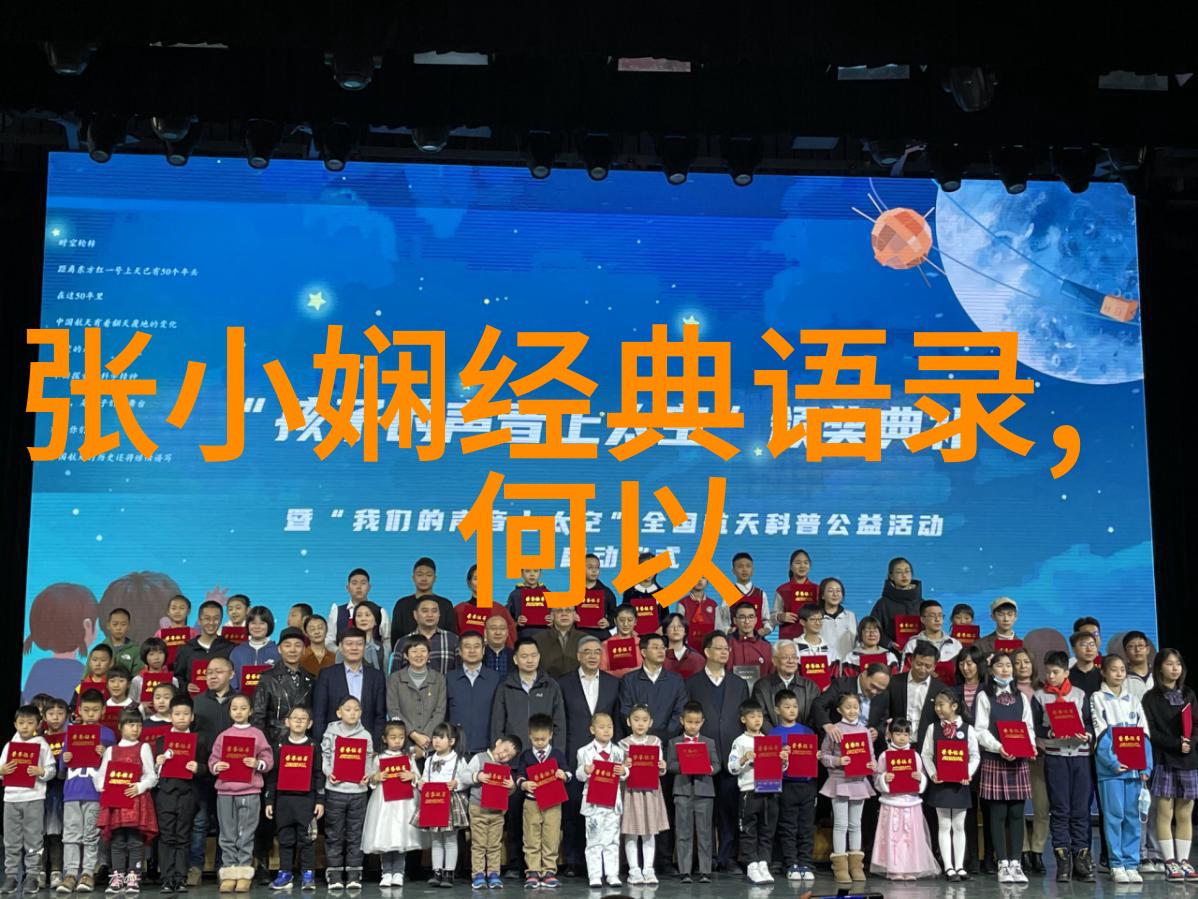 他是否真的能预知未来解密古埃及法老的神秘预言