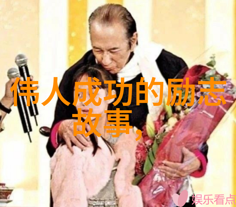 笙箫默中的经典言语探索爱情与牺牲的深层意义