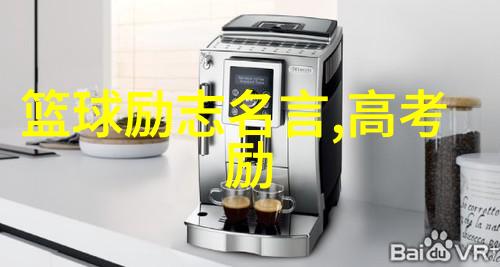 经典语录励志我是如何用天地不仁以万物为刍狗激发自我的