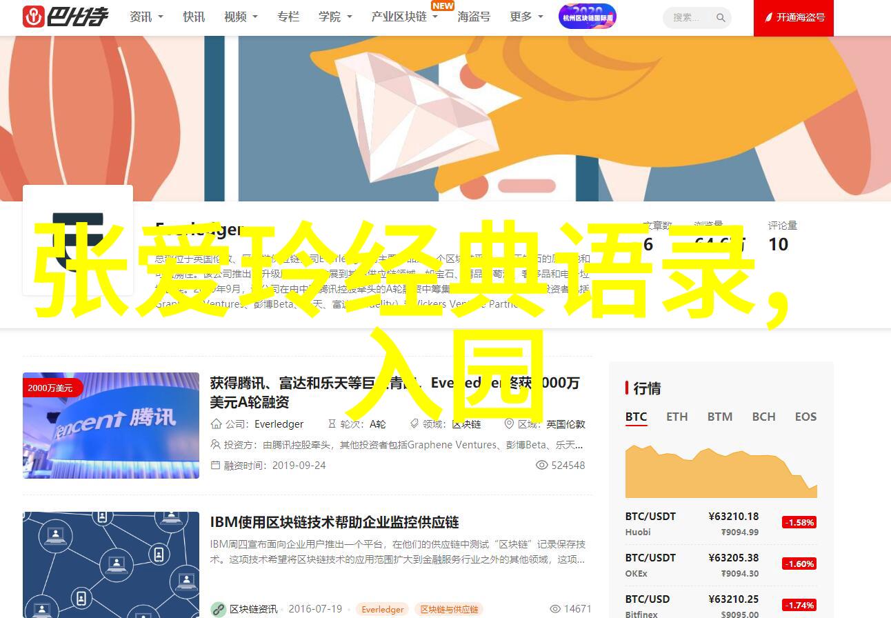 忘忧草影院探索日本韩国电影的美妙世界