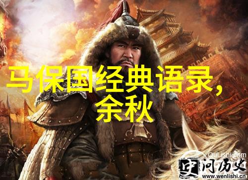 狂人日记经典语录-疯狂边界解读狂人日记中的深刻言论