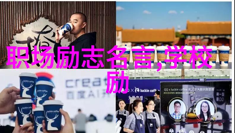 中国感动人物2022年度奖项受賞者感動人心的中國英雄