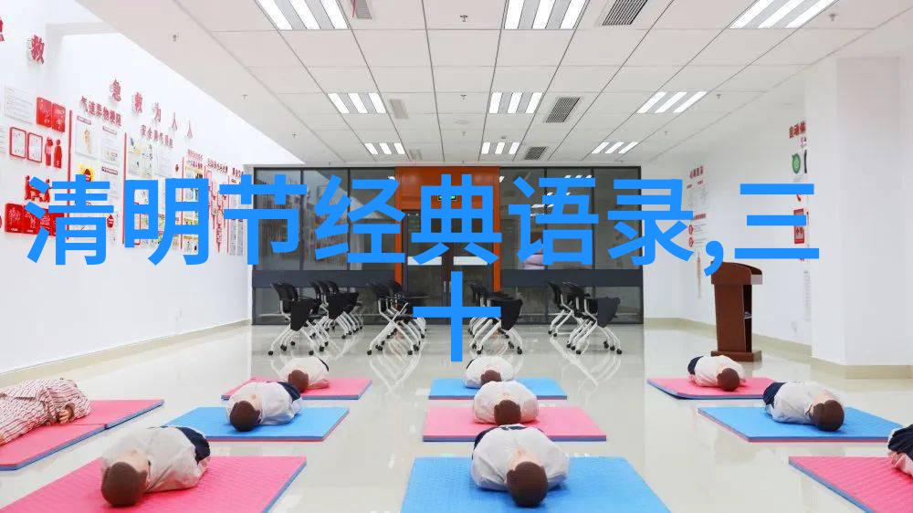 天竺之谜悟空传中的智慧语录