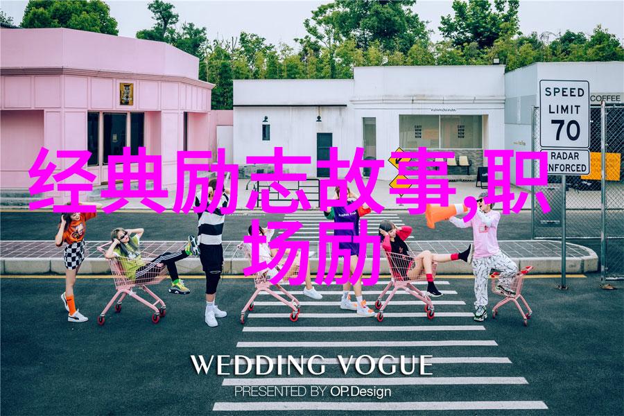 探索自然的步伐森林中的奇妙动画世界