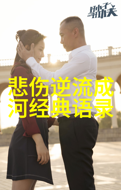 90后科技奇才新时代的创新驱动者与国家发展的楷模