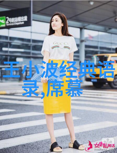 王一博遭遇土味情话2023套路观众夸奖让他害羞不已