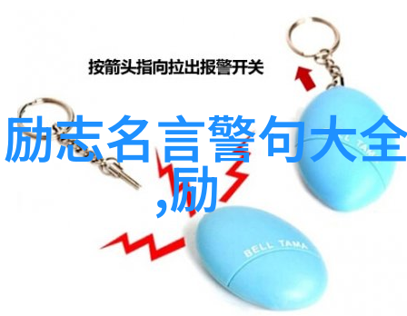 李白与杜甫唐代诗人的友谊与对比