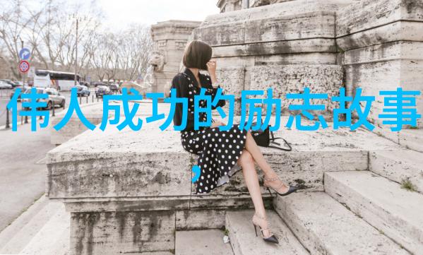 初恋指南无需付费的视频教学