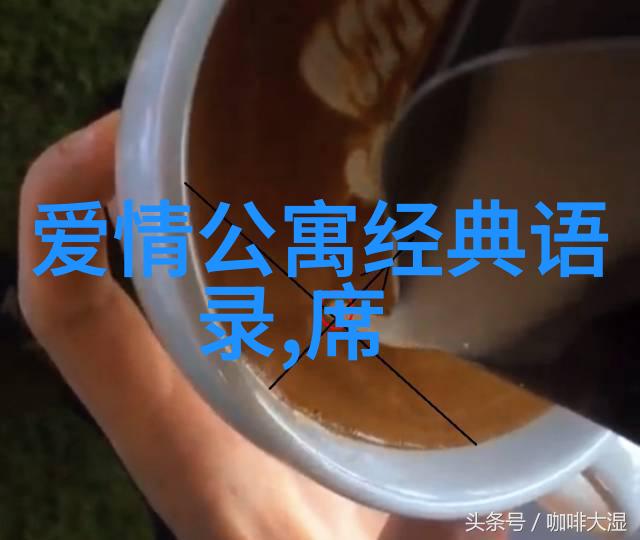 婆媳关系的矛盾处理指南丈夫的权威策略