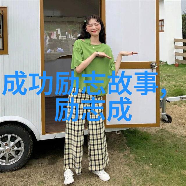 最打动心的微信表白我曾经也许不敢说出口的话