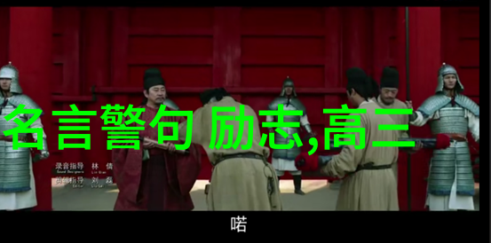 徐志摩的诗意生活绘声绘影的经典语录