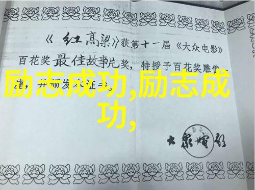 如何反复搜集证据以应对单方面离婚中的家庭暴力
