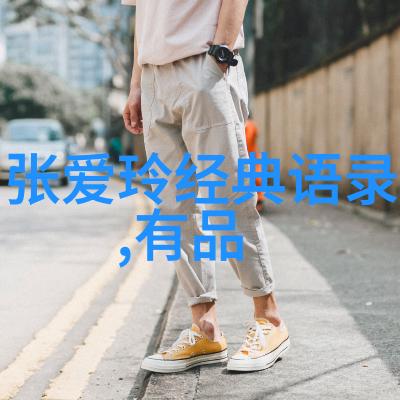 激励自己15秒短片每一刻都值得被捕捉