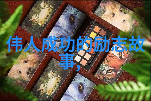 夫妻打架出警似两艘在暗夜中撞船的命运必然离婚了