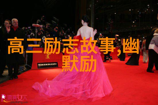 青春有为的名人从校园小霸王到世界巨擘的荒唐历程