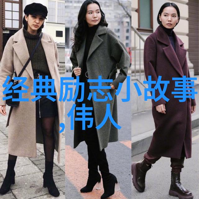 友谊让我们紧紧相拥像免费友情链接网中的每一条链条互相依存互相支持