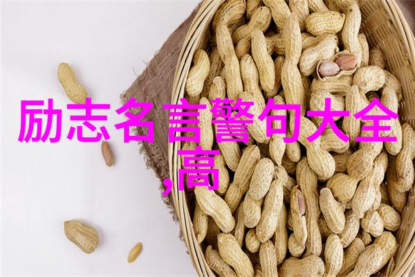 李斯特如何克服童年失明的打击成为世界级钢琴家