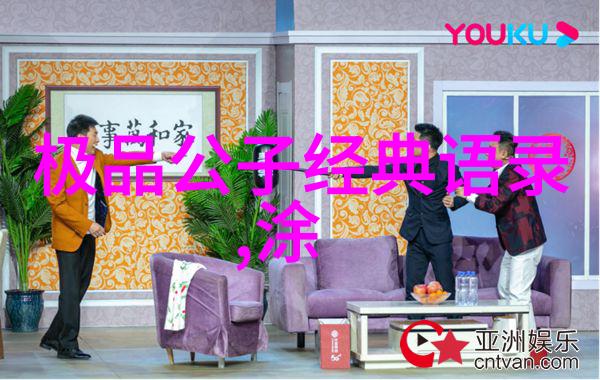 篮球励志名言-科比布莱恩特不懈追梦的火焰