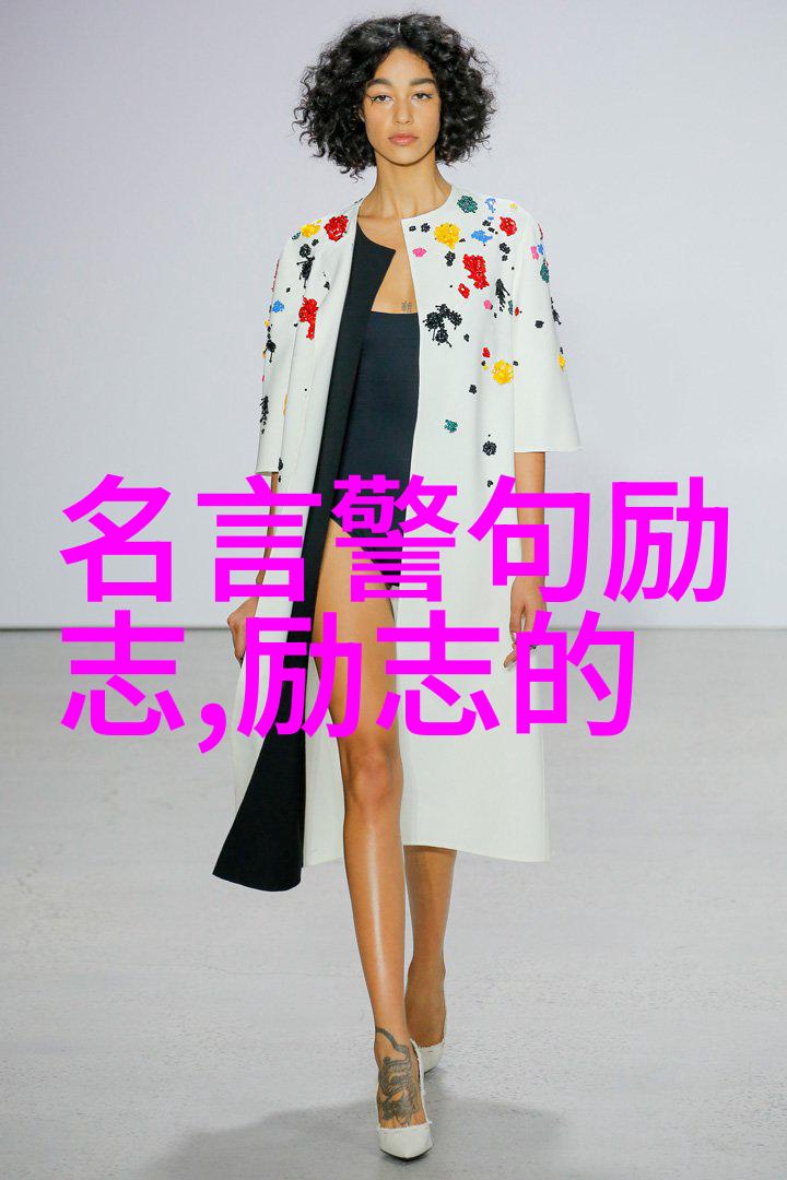 几米经典语录-笑声中散发的哲理几米语录精选